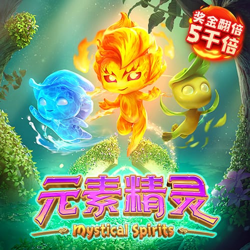 博亚app网站