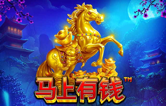 利来老牌国际官网app截图0