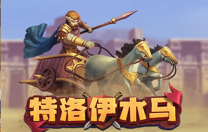 完美体育网页版登录入口